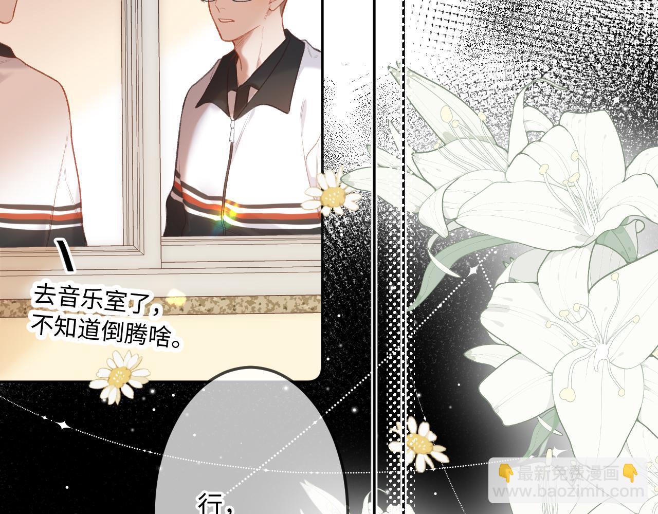 第7话  走吧(1/3)-第9话