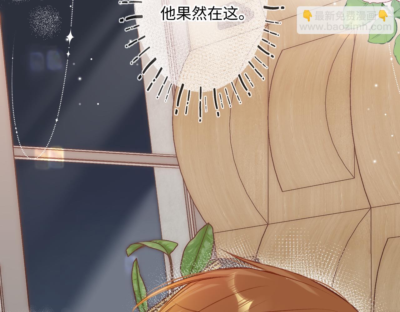 第7话  走吧(1/3)-第9话