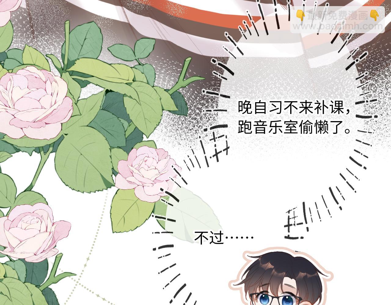 第7话  走吧(1/3)-第9话