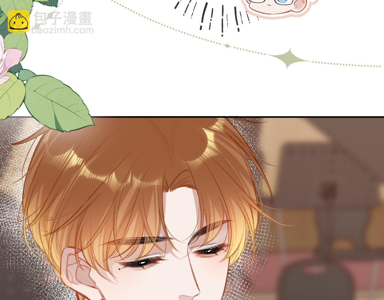 第7话  走吧(1/3)-第9话