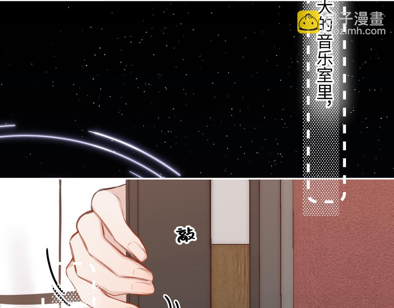 第7话  走吧(1/3)-第9话