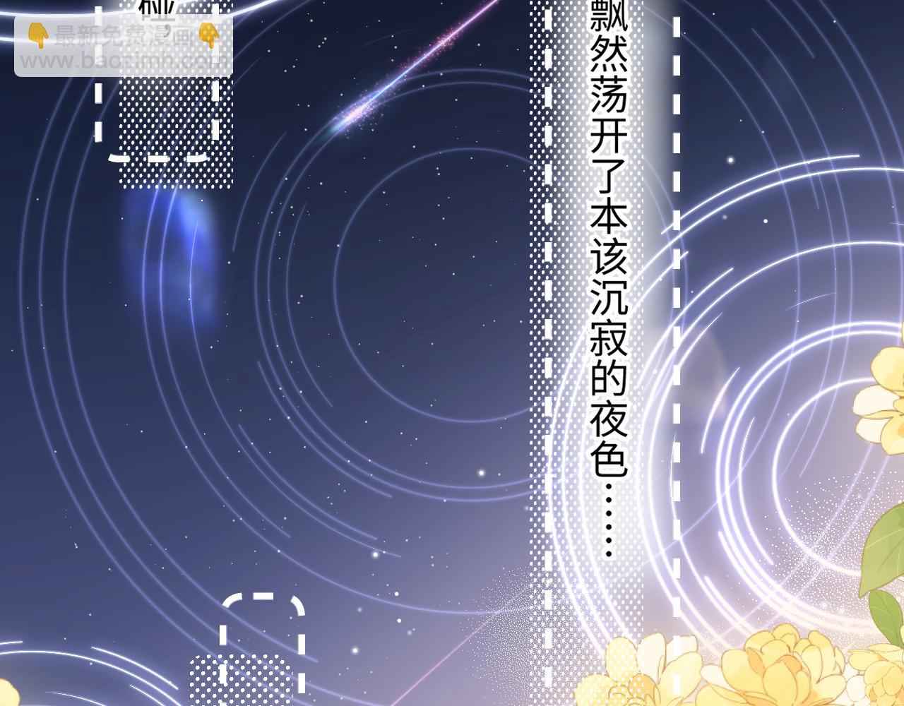 第7话  走吧(1/3)-第9话