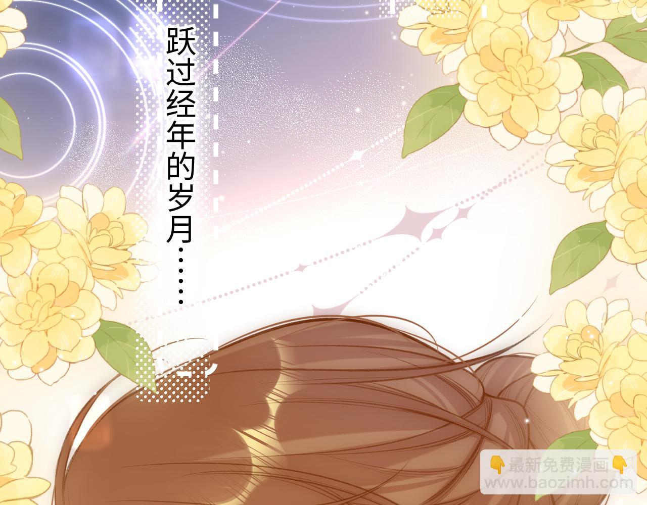 第7话  走吧(1/3)-第9话