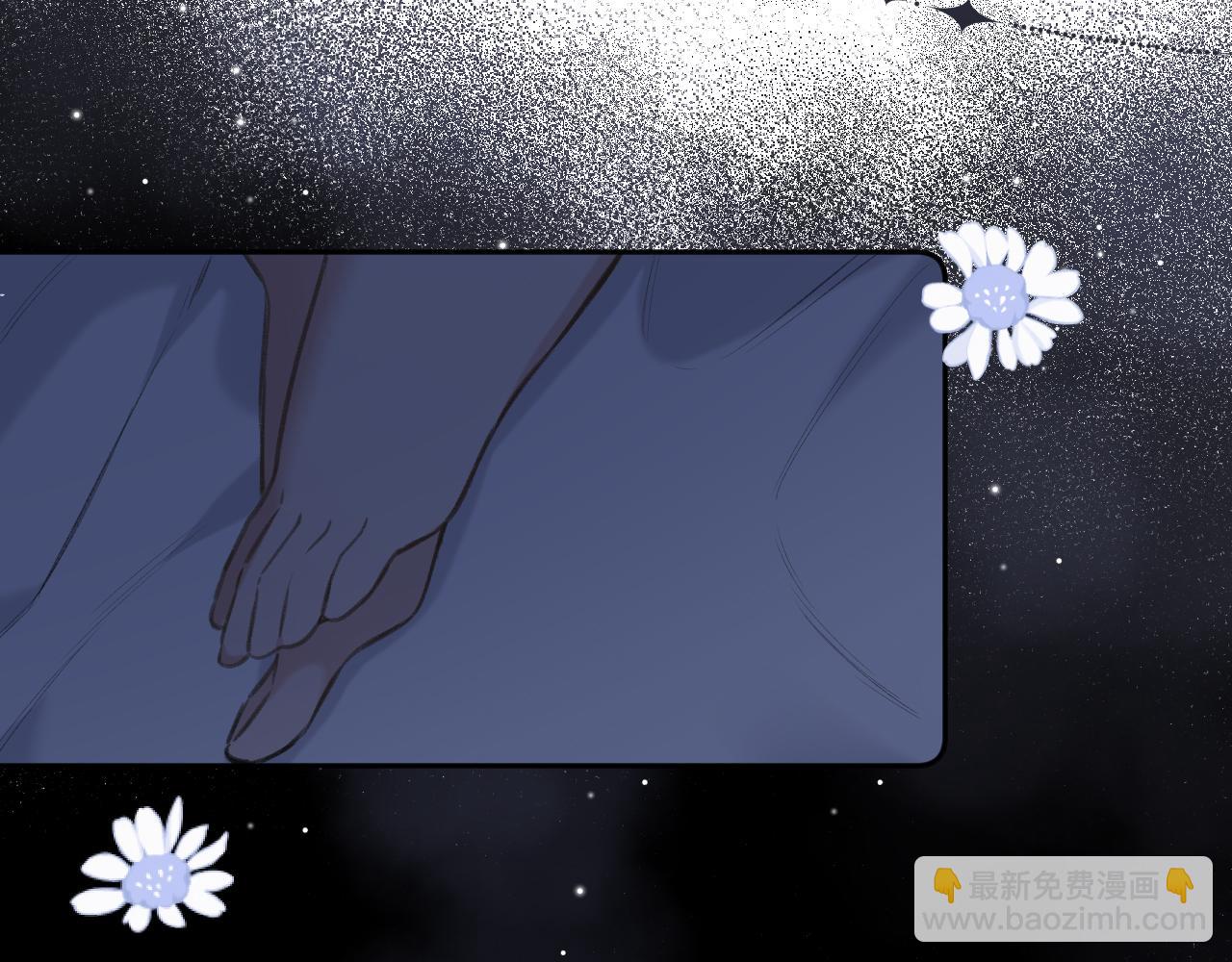 第7话  走吧(1/3)-第9话