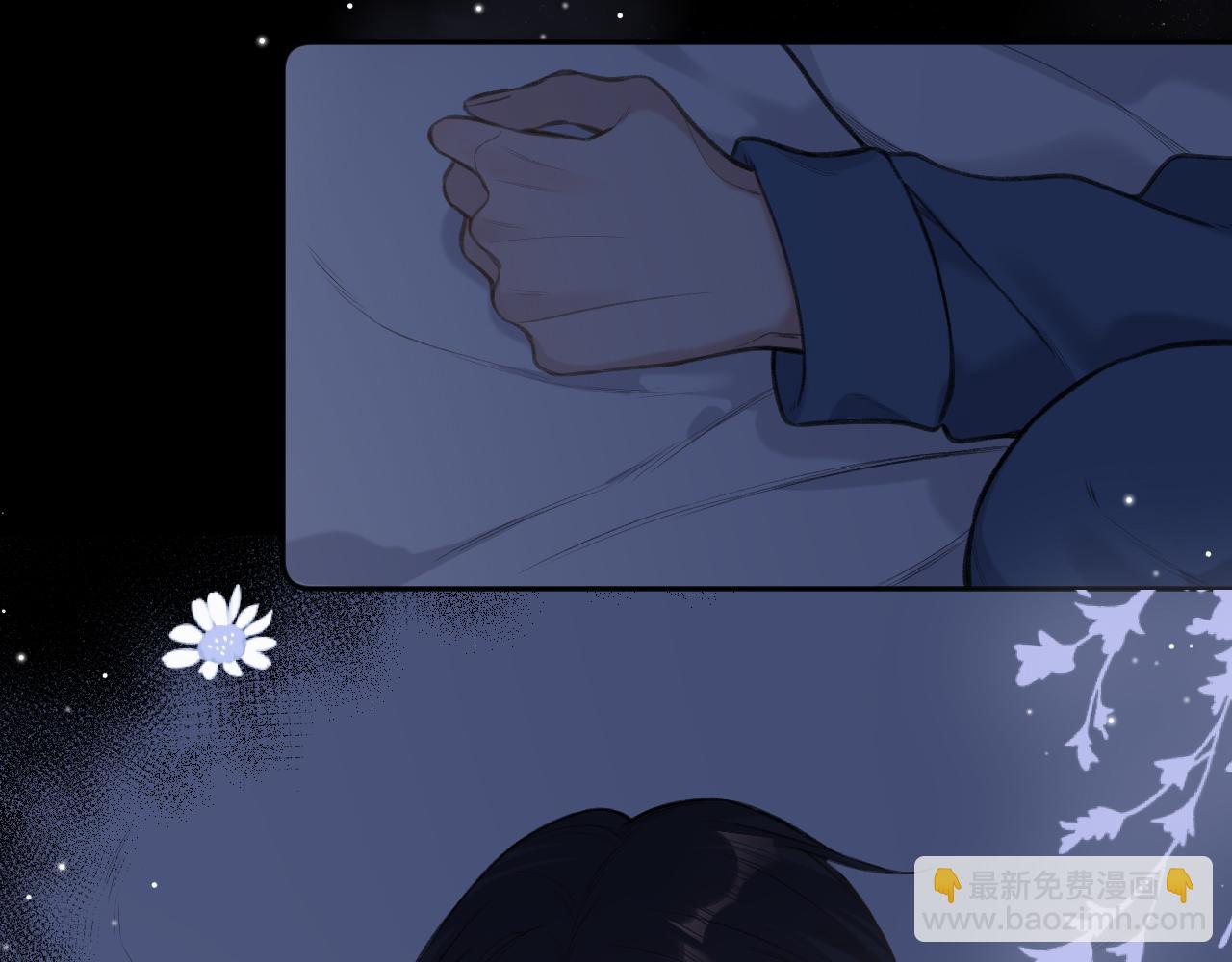 第7话  走吧(1/3)-第9话