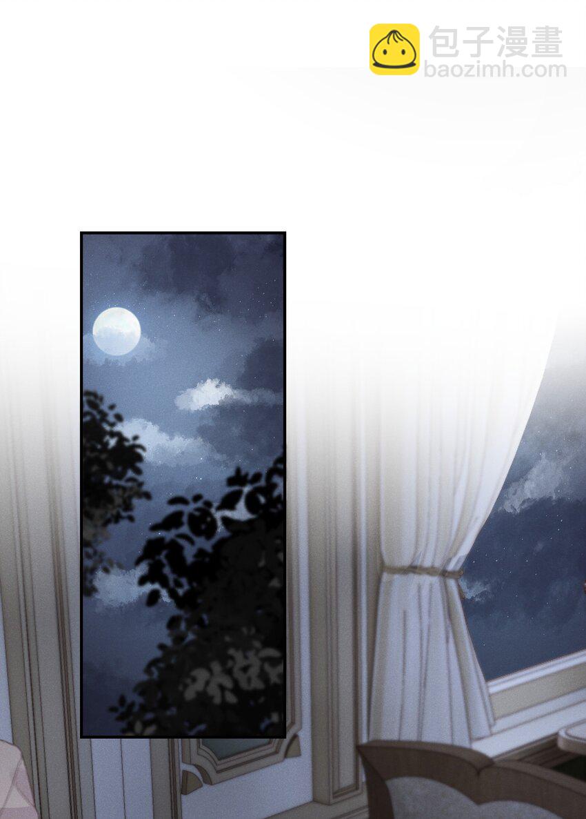 019 只差一点儿，就一点儿。-第19话