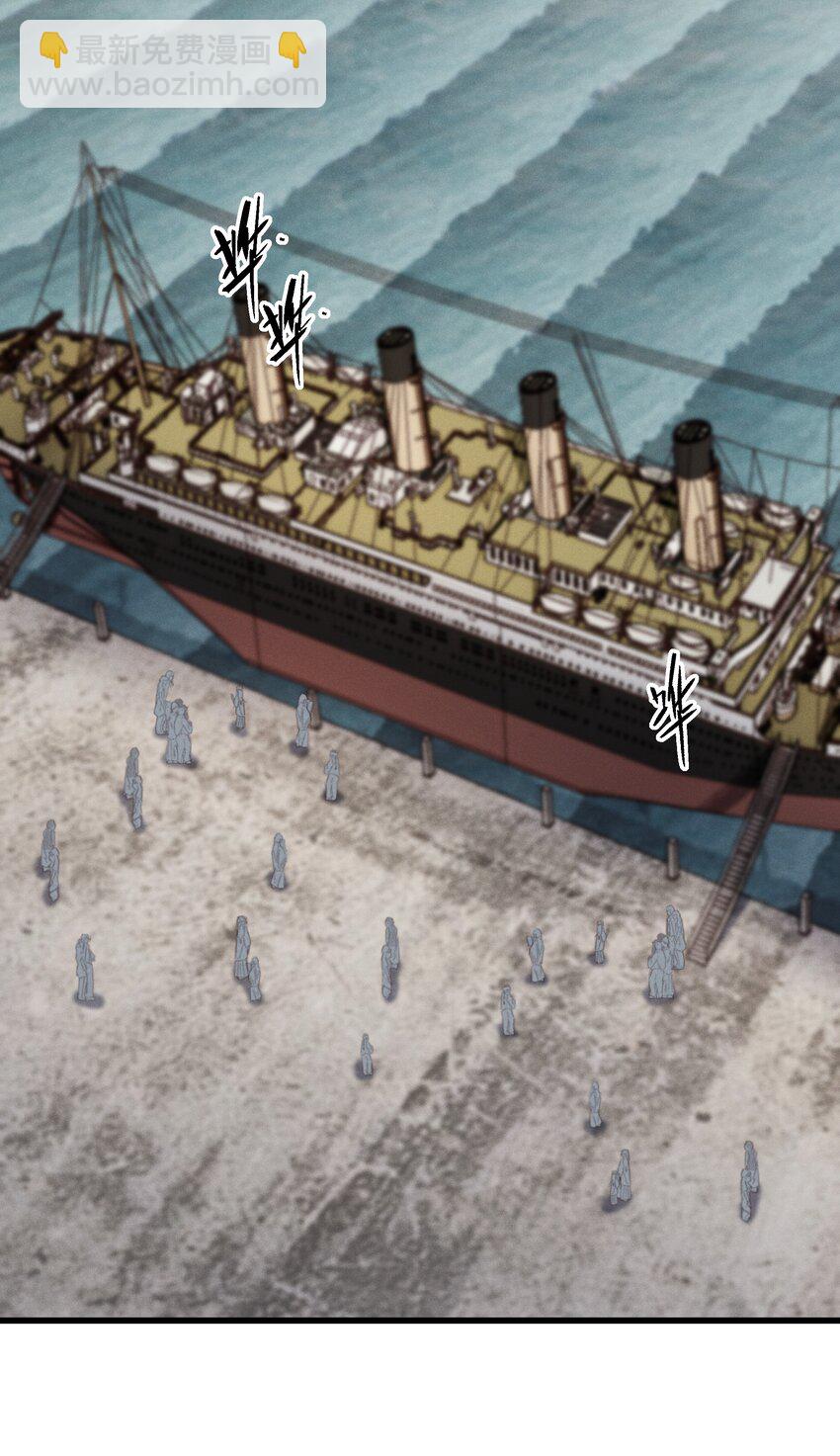 019 只差一点儿，就一点儿。-第19话