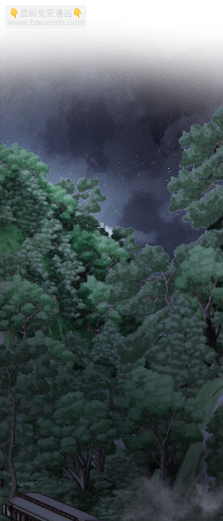 019 只差一点儿，就一点儿。-第19话