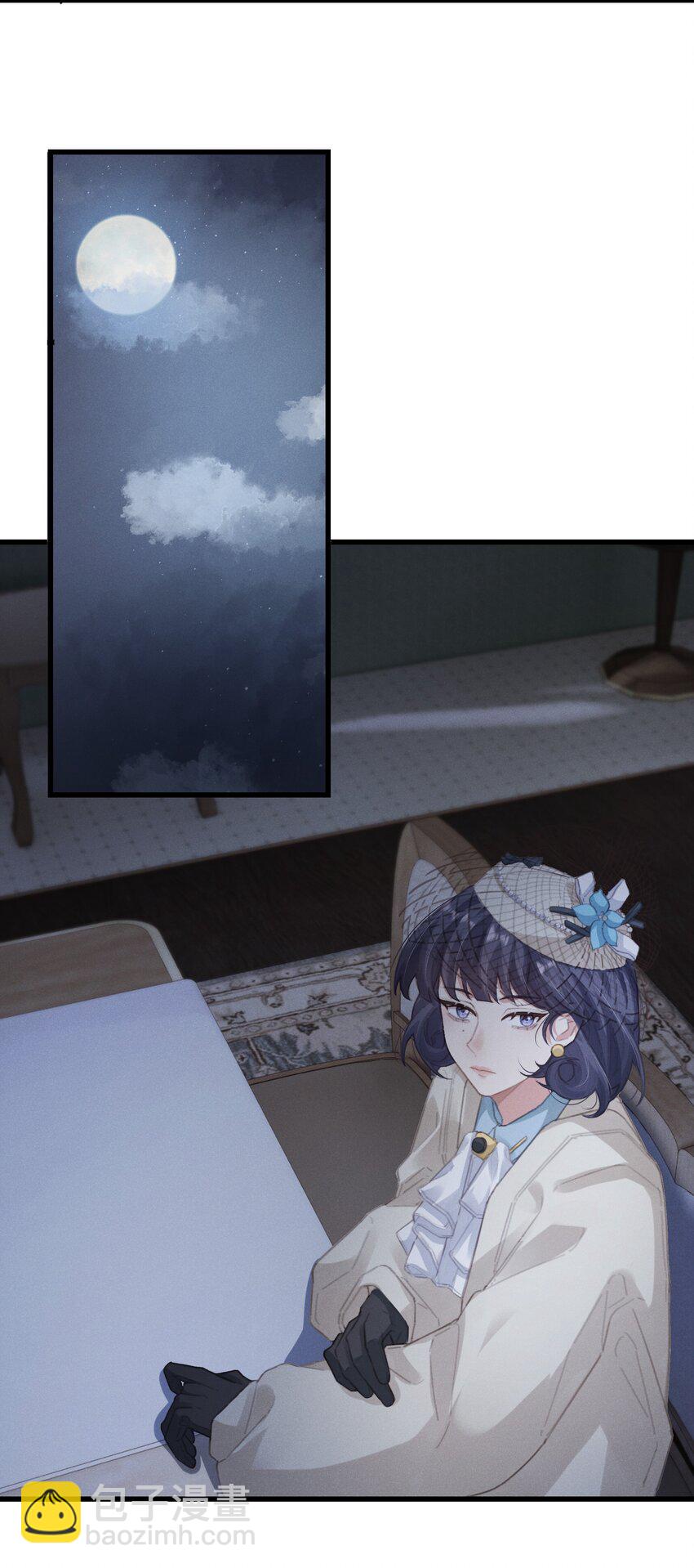 019 只差一点儿，就一点儿。-第19话