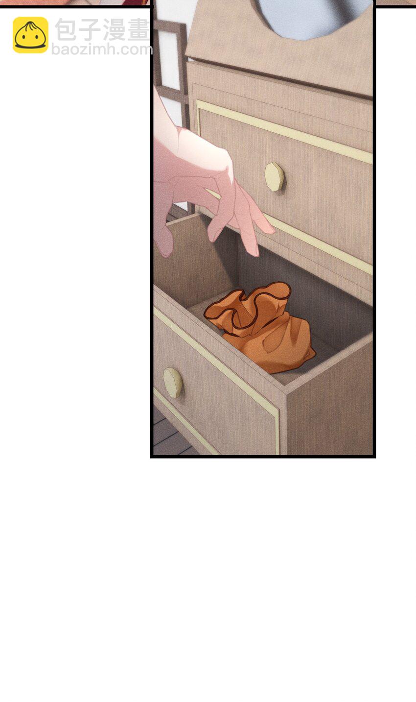 06 南问棺，北摸骨-第31话