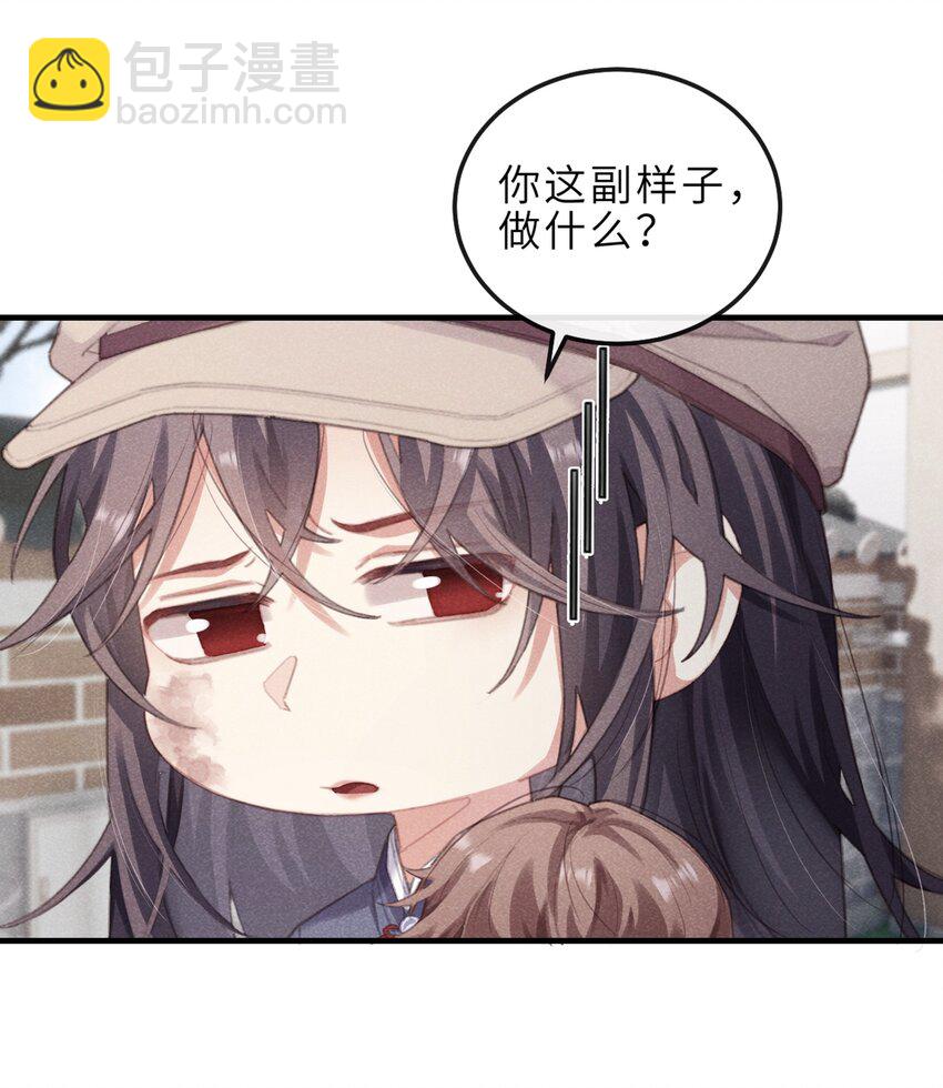 07 我会说话了-第7话