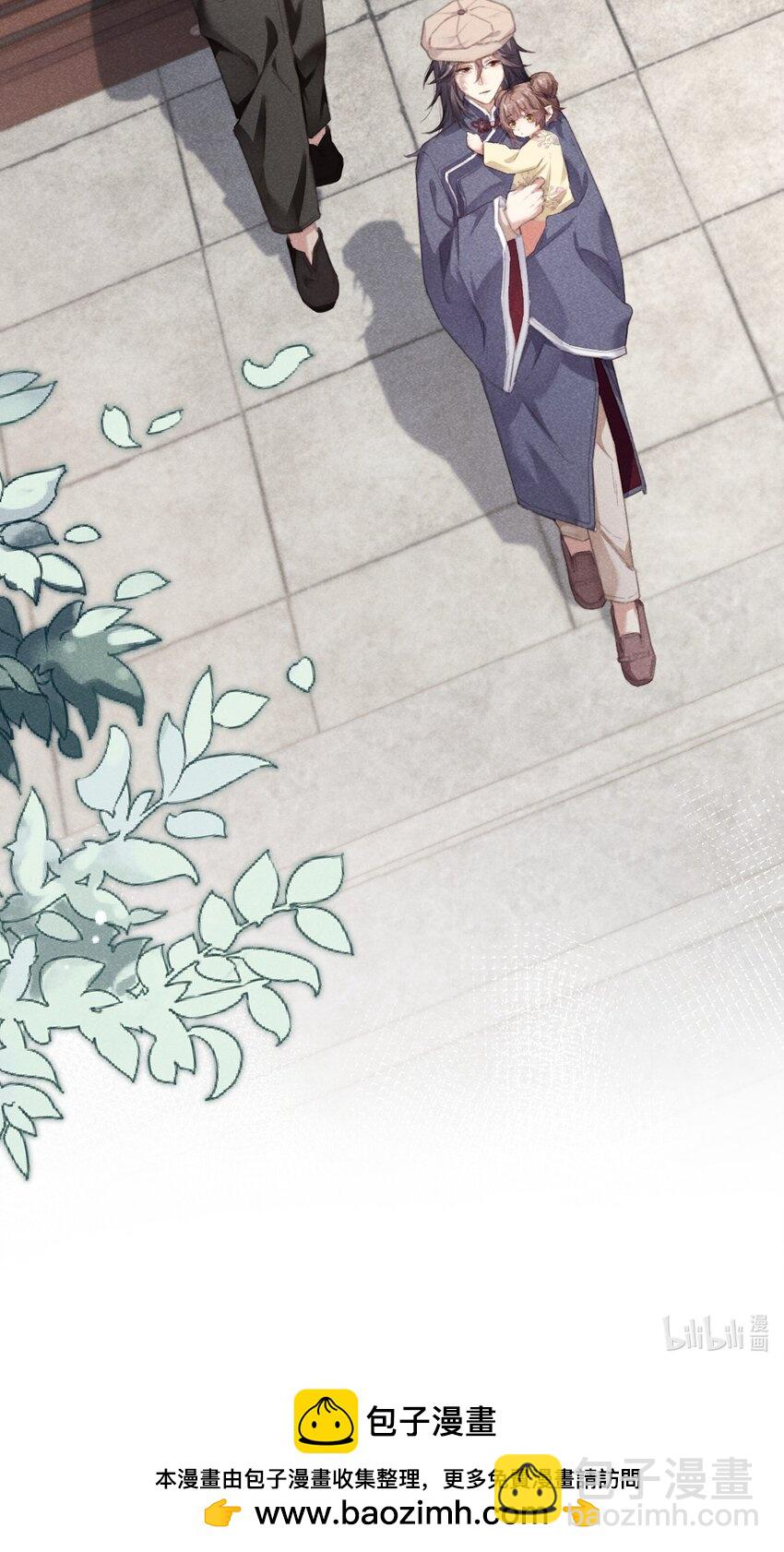 07 我会说话了-第7话