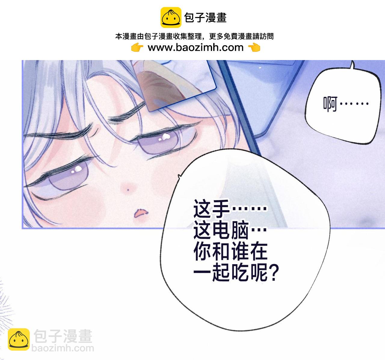 第66话 故人34