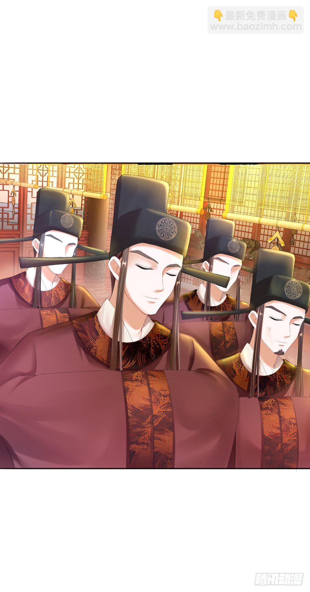 第1话 新王登基-第1话