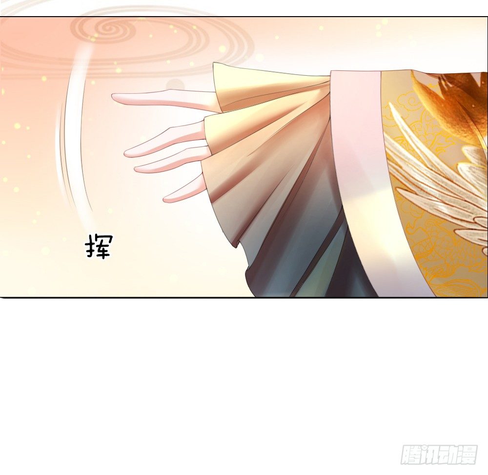 第1话 新王登基-第1话