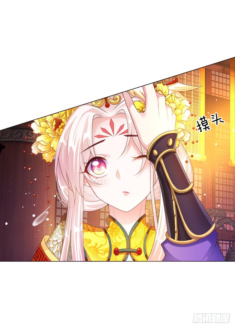 第11话 众臣逼宫-第11话