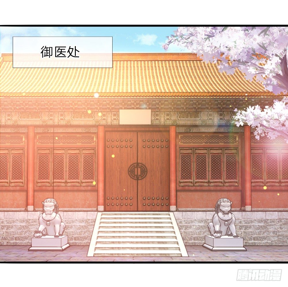 第13话 以暴制暴？-第13话