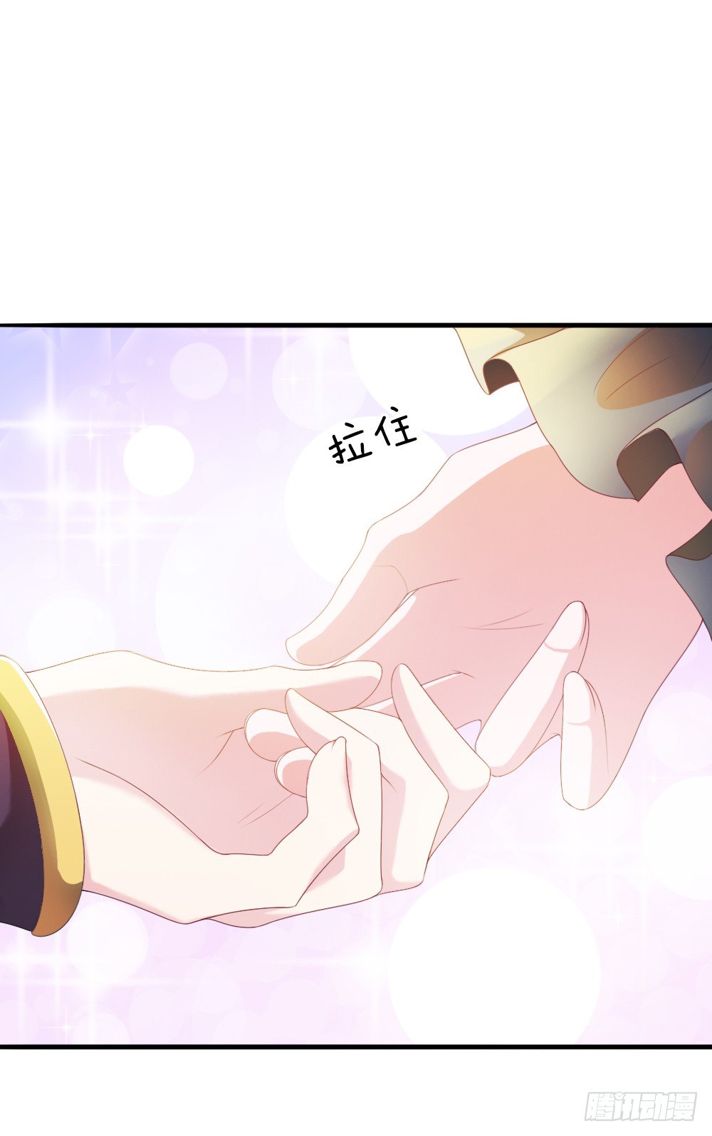 第13话 以暴制暴？-第13话