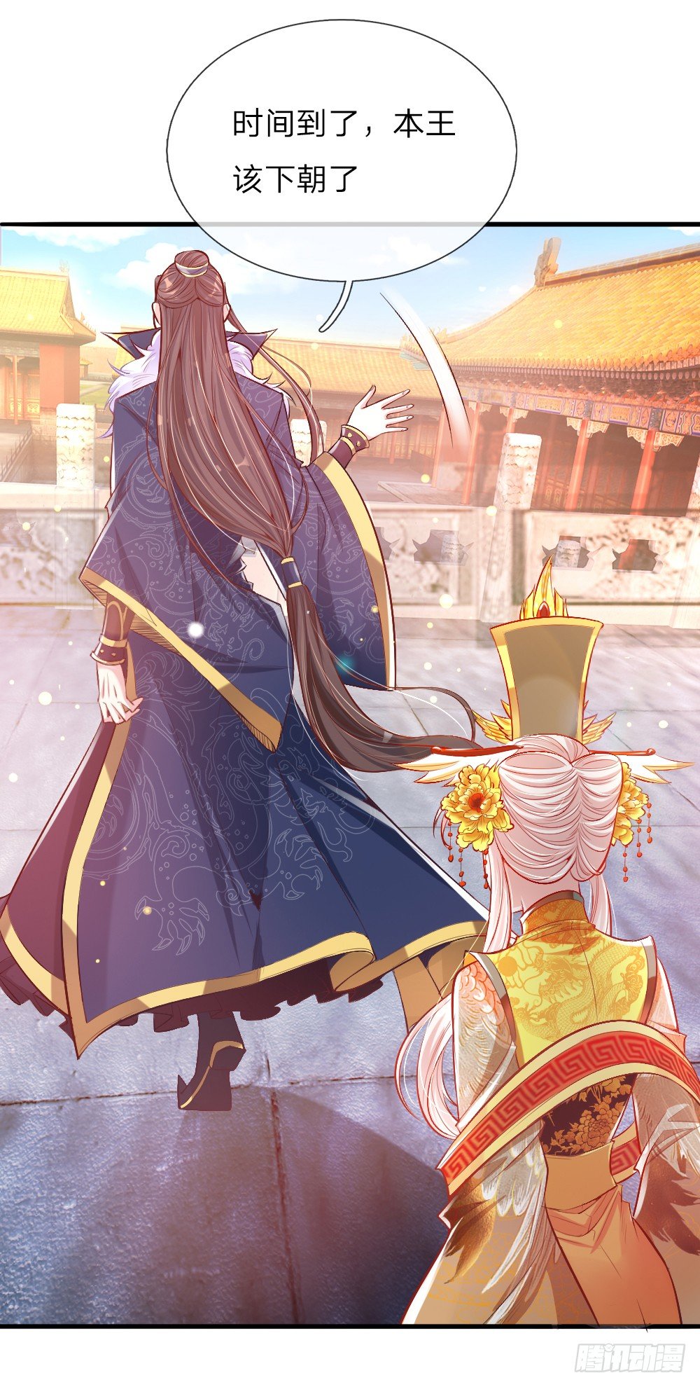 第13话 以暴制暴？-第13话