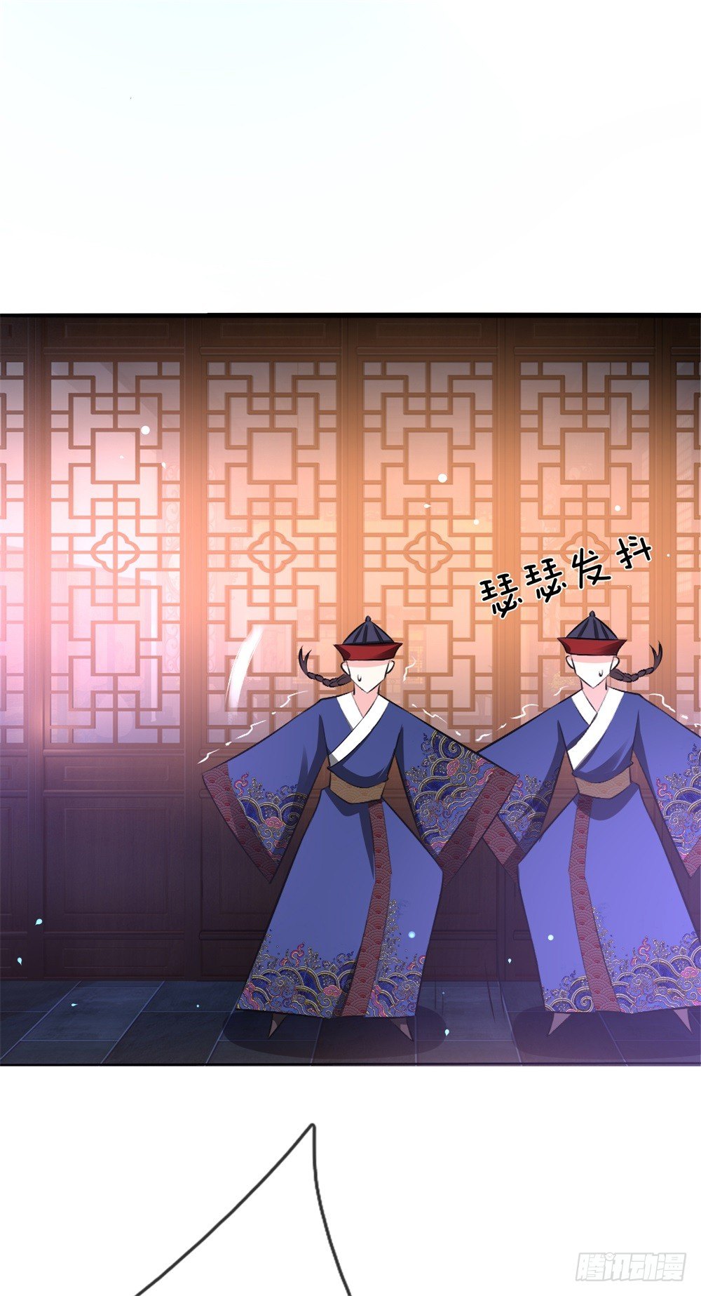 第15话 九州气运-第15话