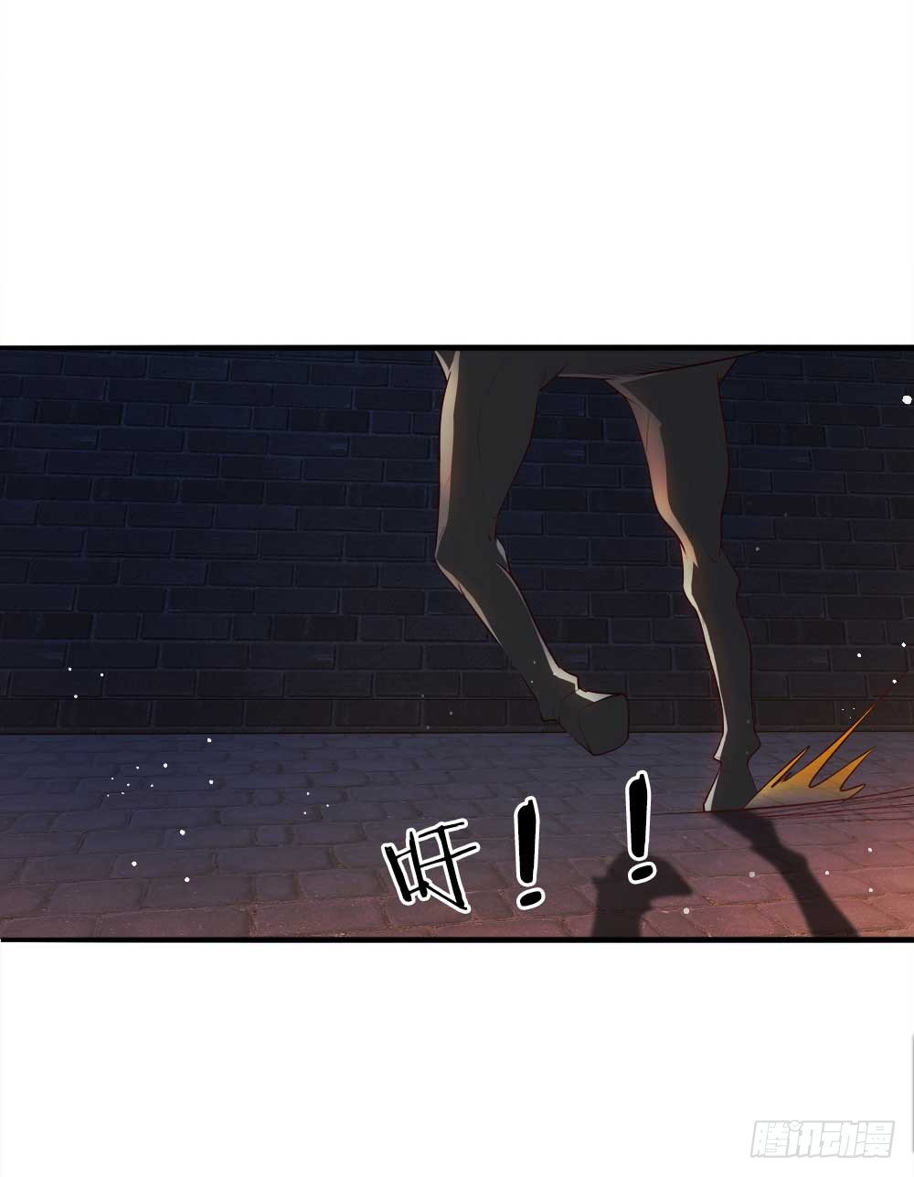 第19话 道友，救命！-第19话