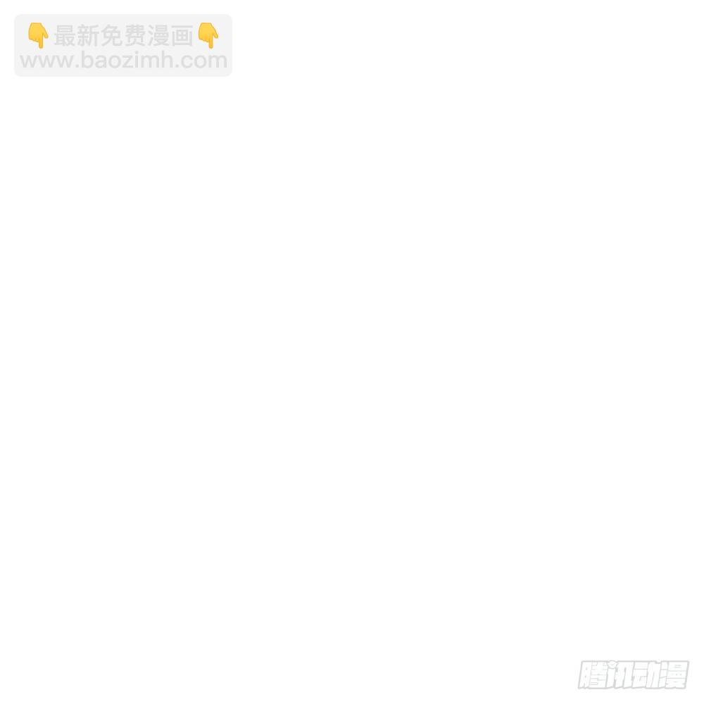 第3话 奉旨暖床-第3话