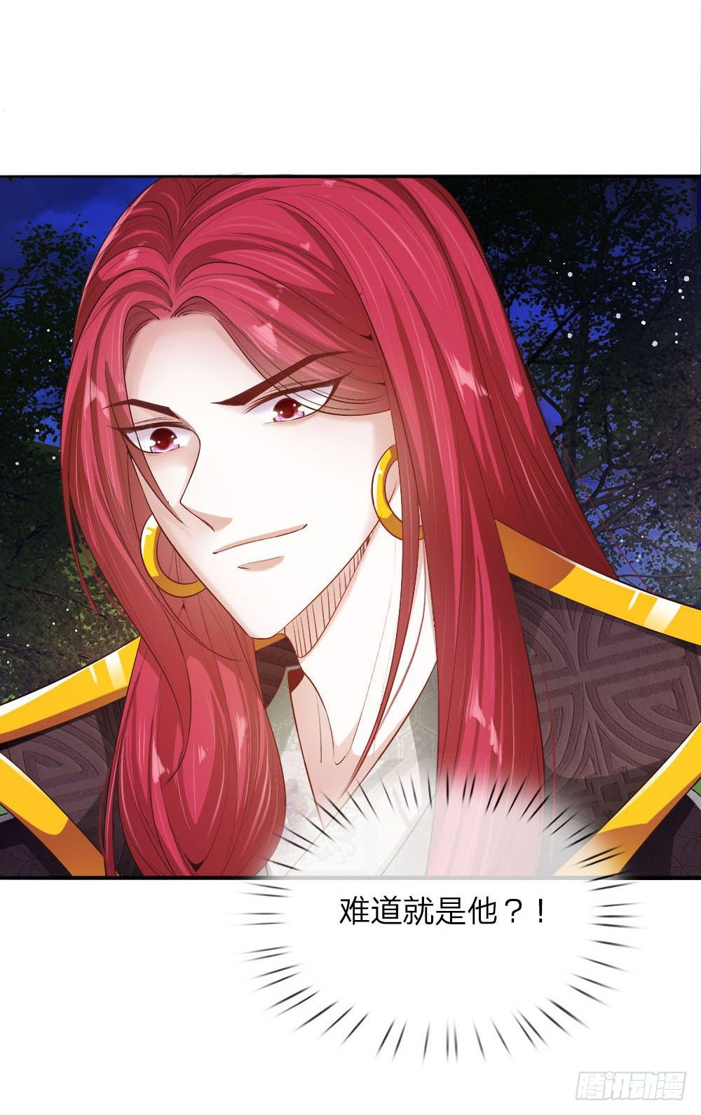 第20话 自称为王的男人-第21话