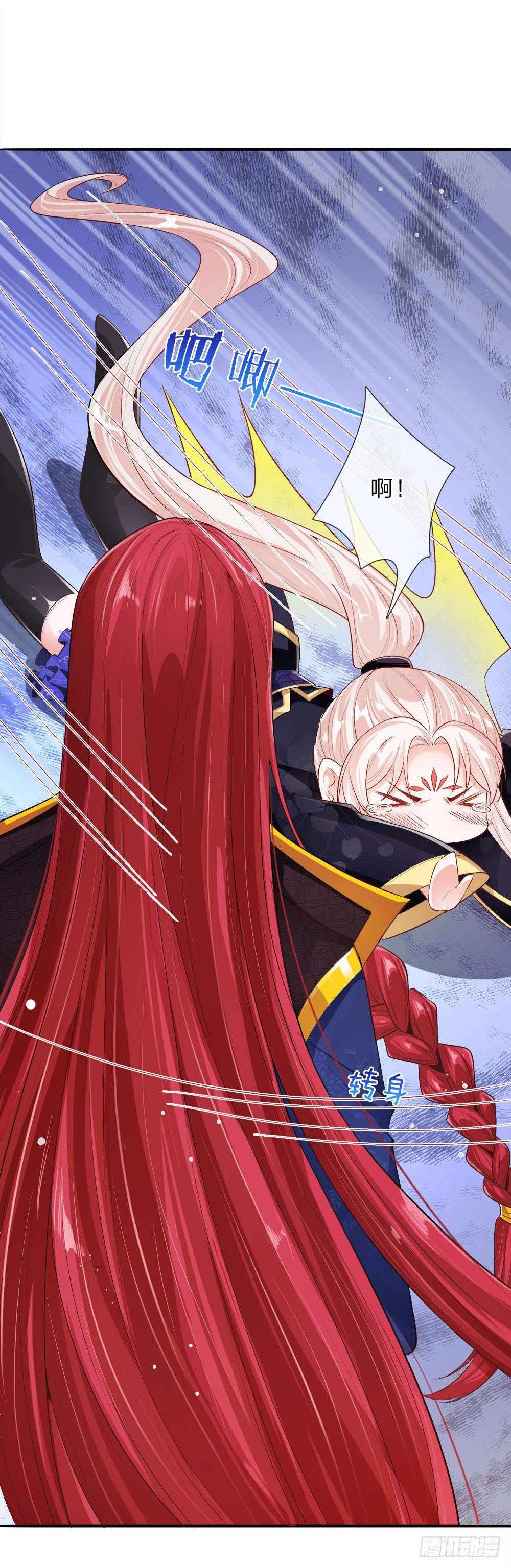 第20话 自称为王的男人-第21话