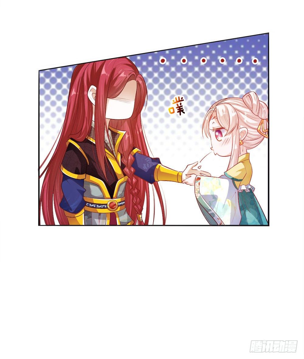 第22话 忍无可忍-第23话