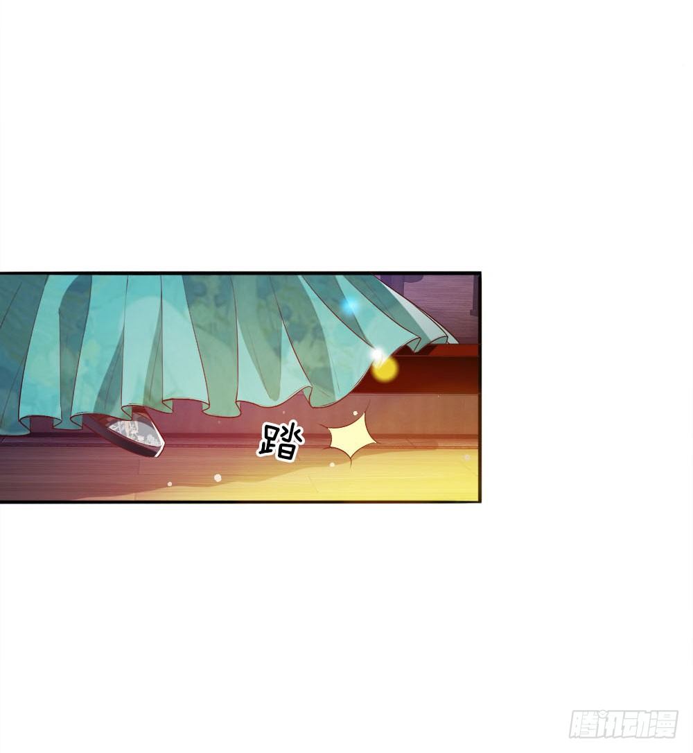 第22话 忍无可忍-第23话