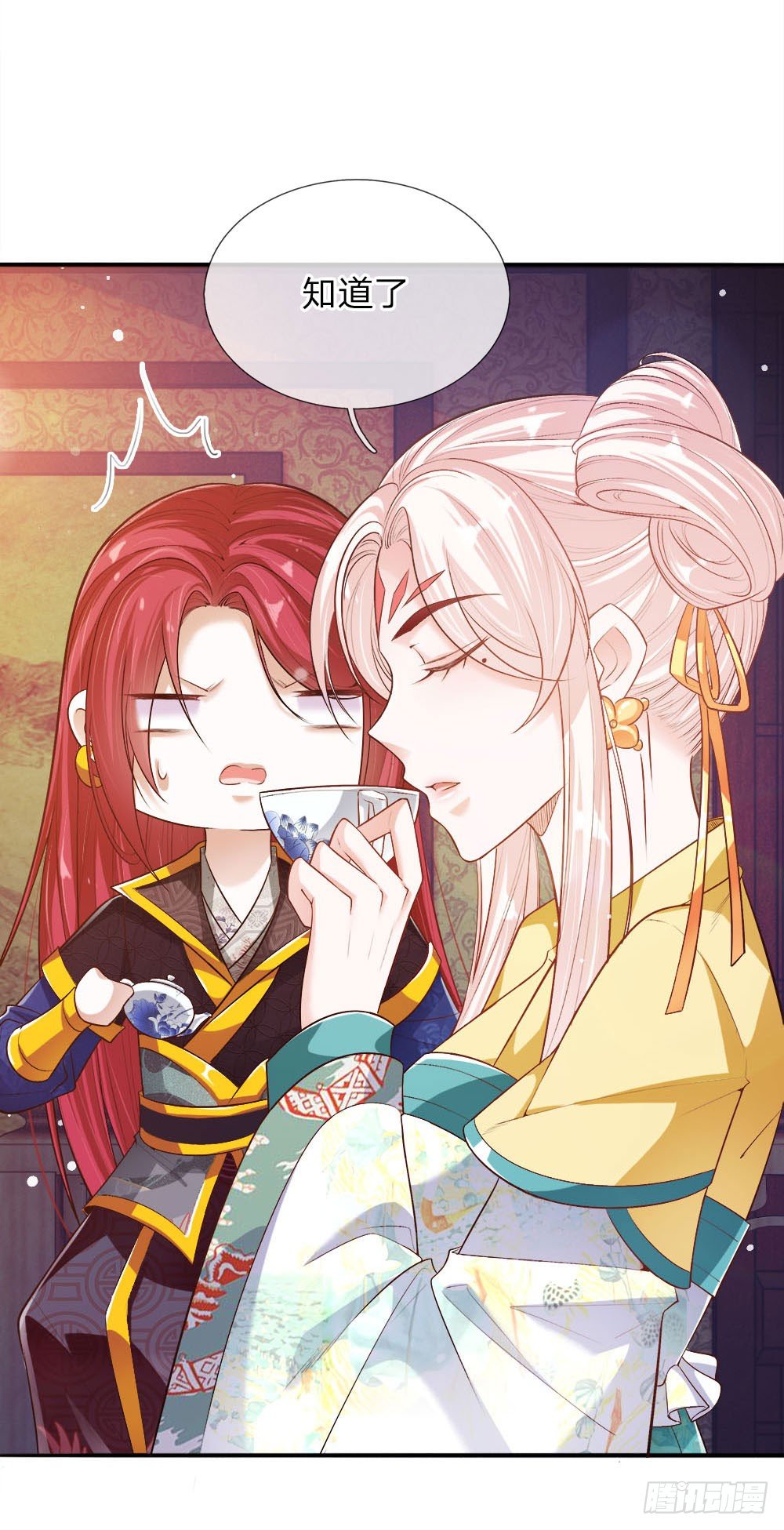 第22话 忍无可忍-第23话