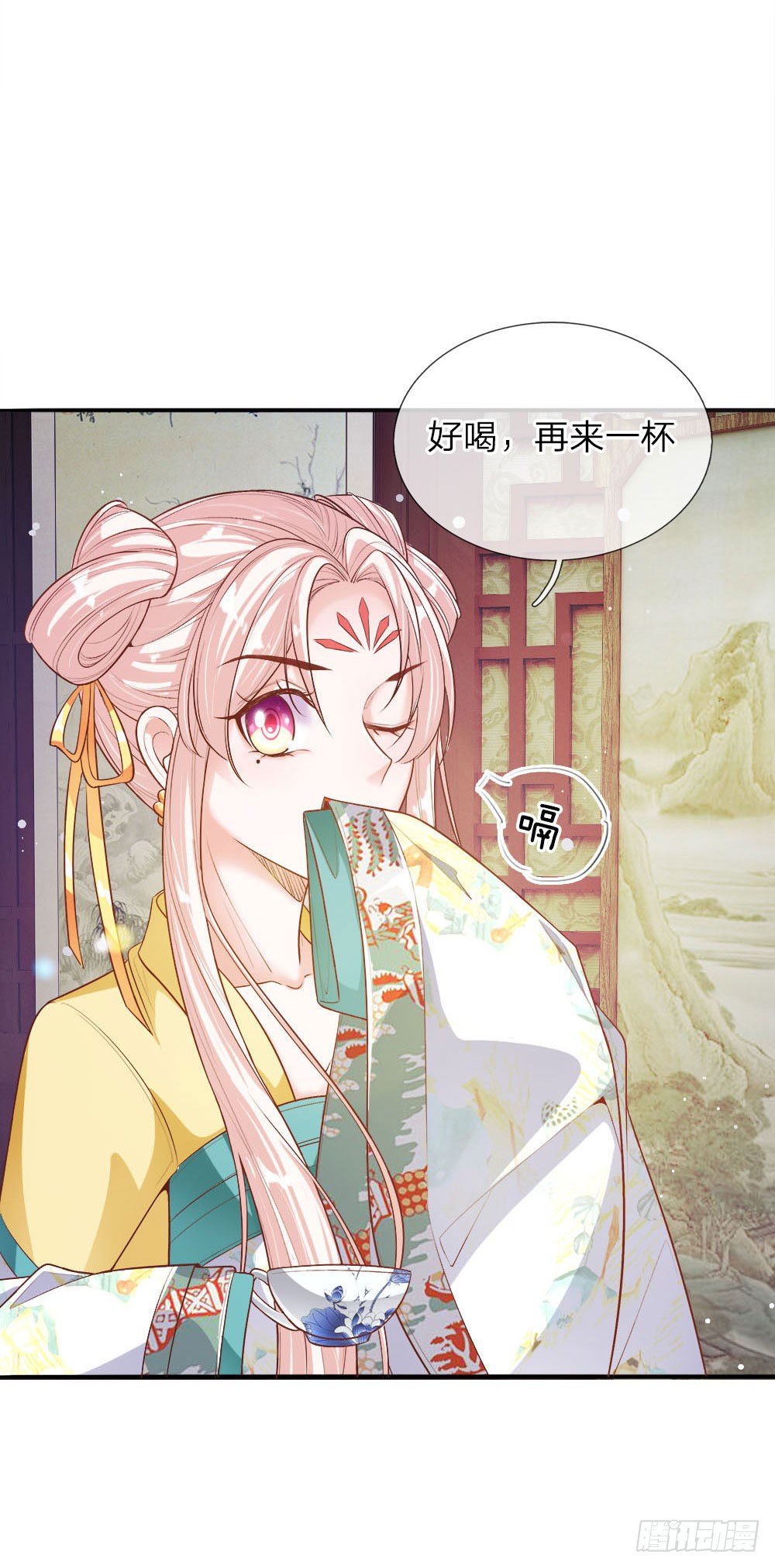 第22话 忍无可忍-第23话