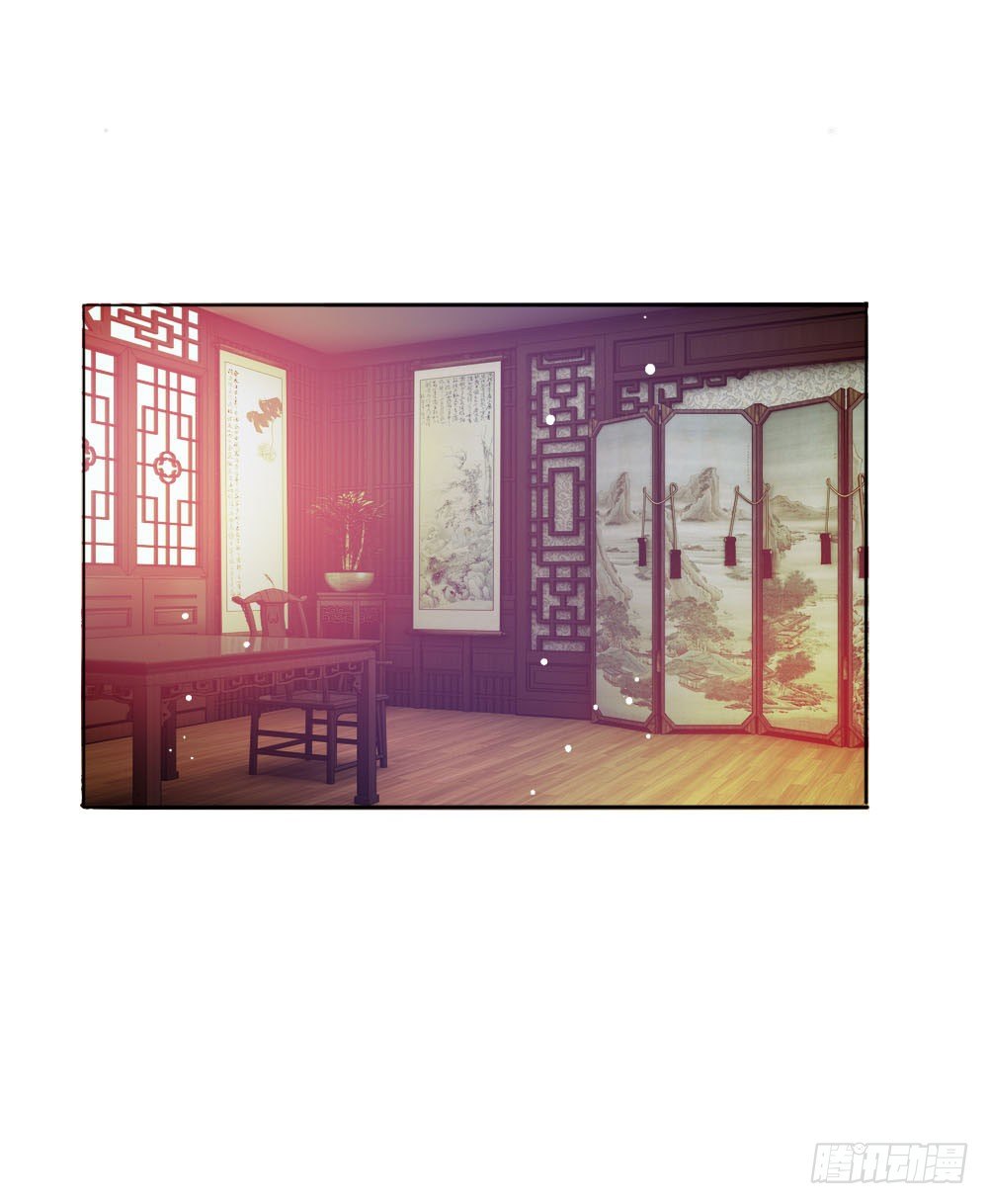 第24话 身份暴露-第25话