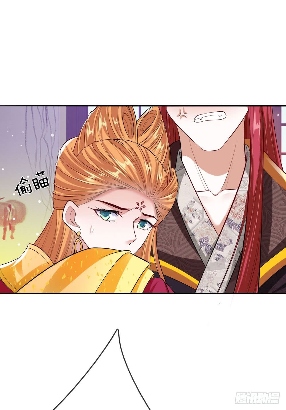 第24话 身份暴露-第25话