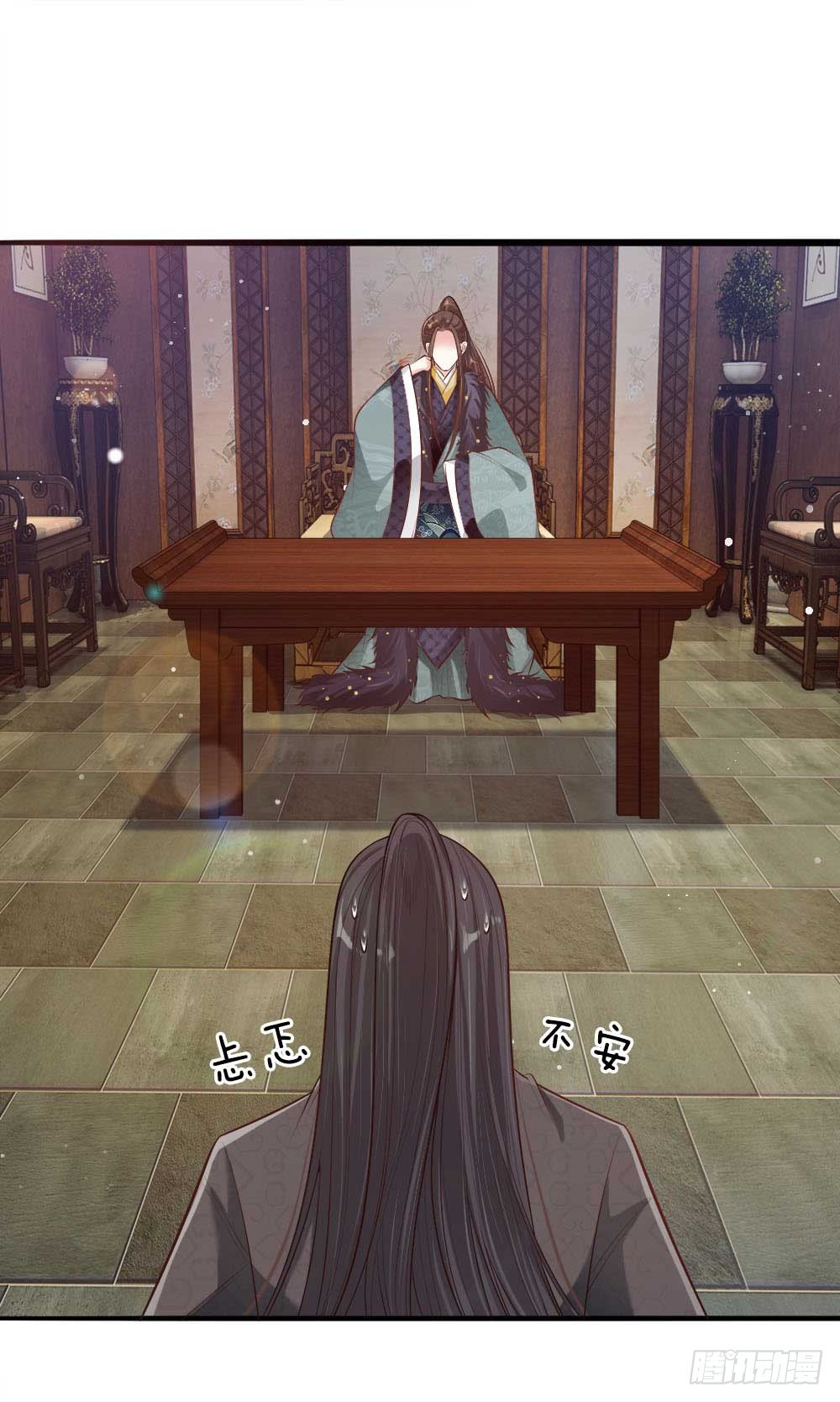 第26话 鹬蚌相争-第27话