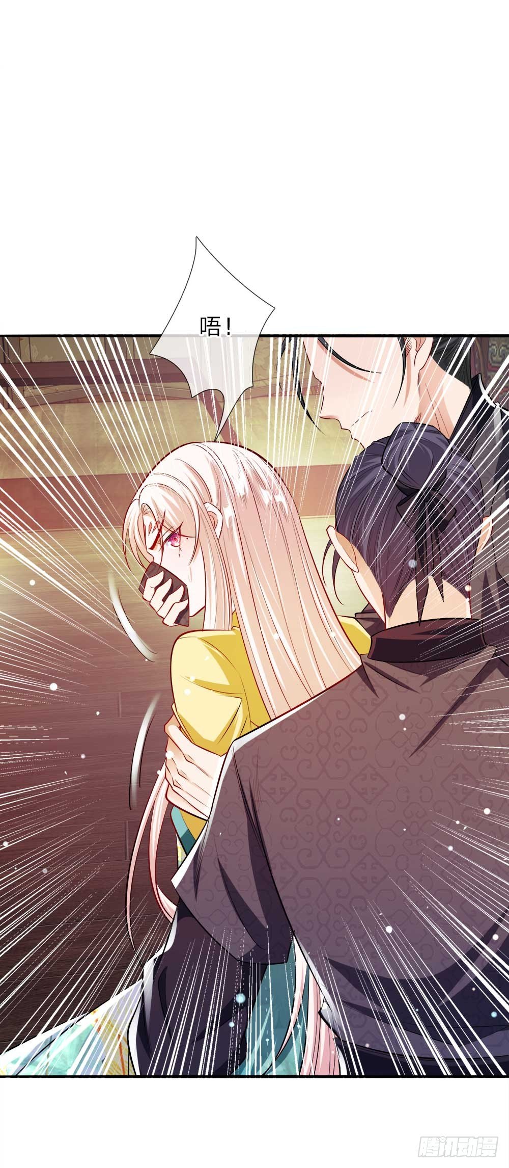 第28话 沉重的回忆-第29话