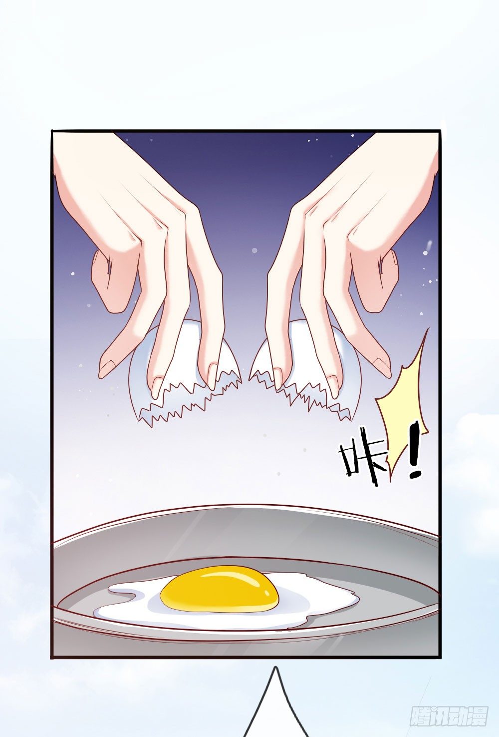 第32话 淡淡的忧伤-第33话