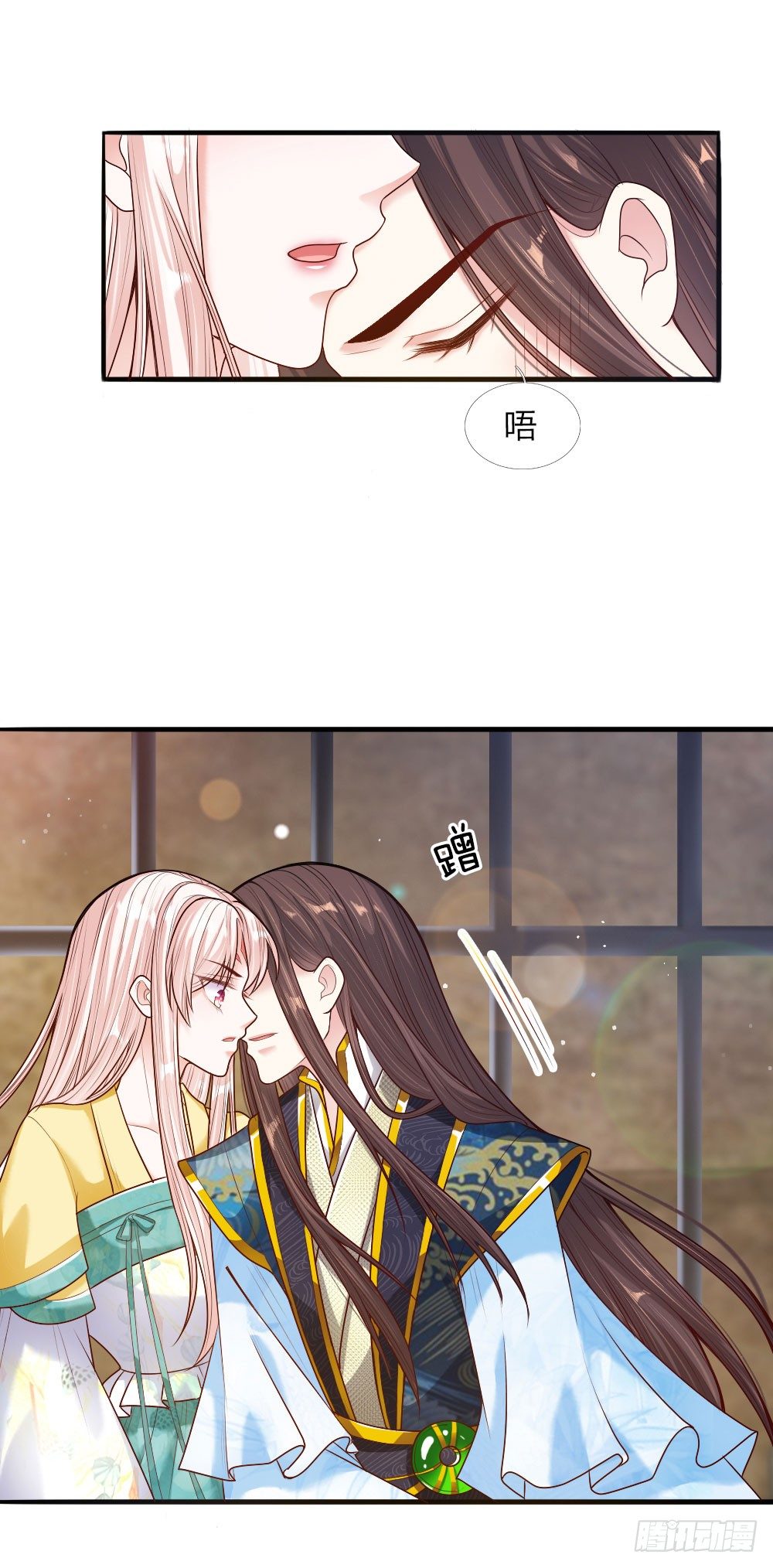 第32话 淡淡的忧伤-第33话