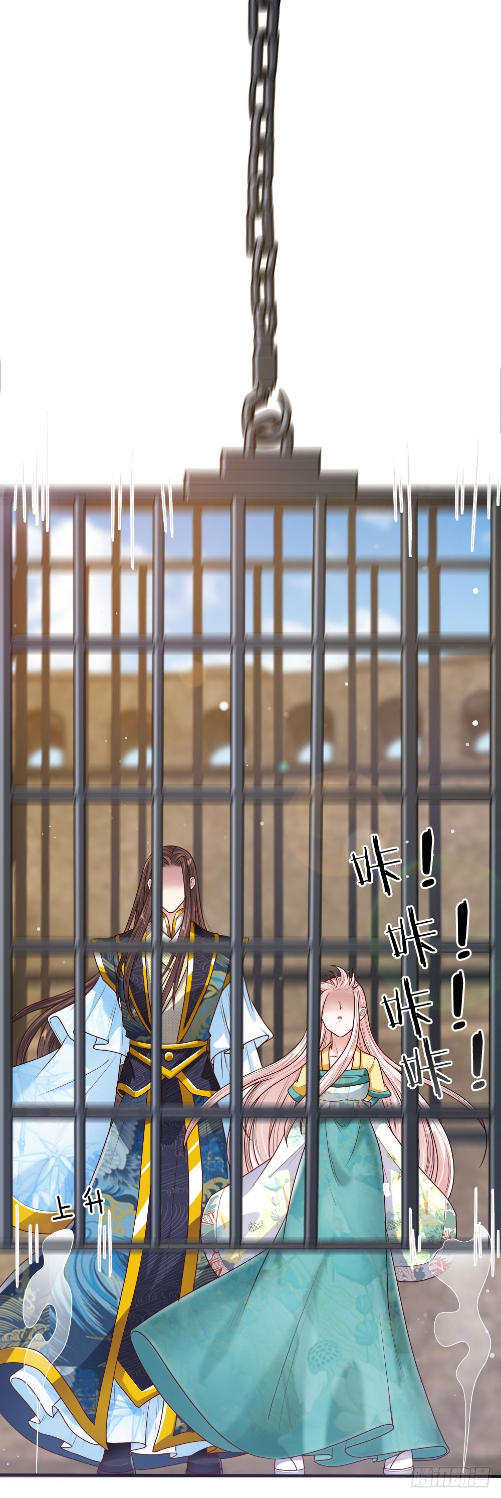 第34话 擒贼先擒王-第35话