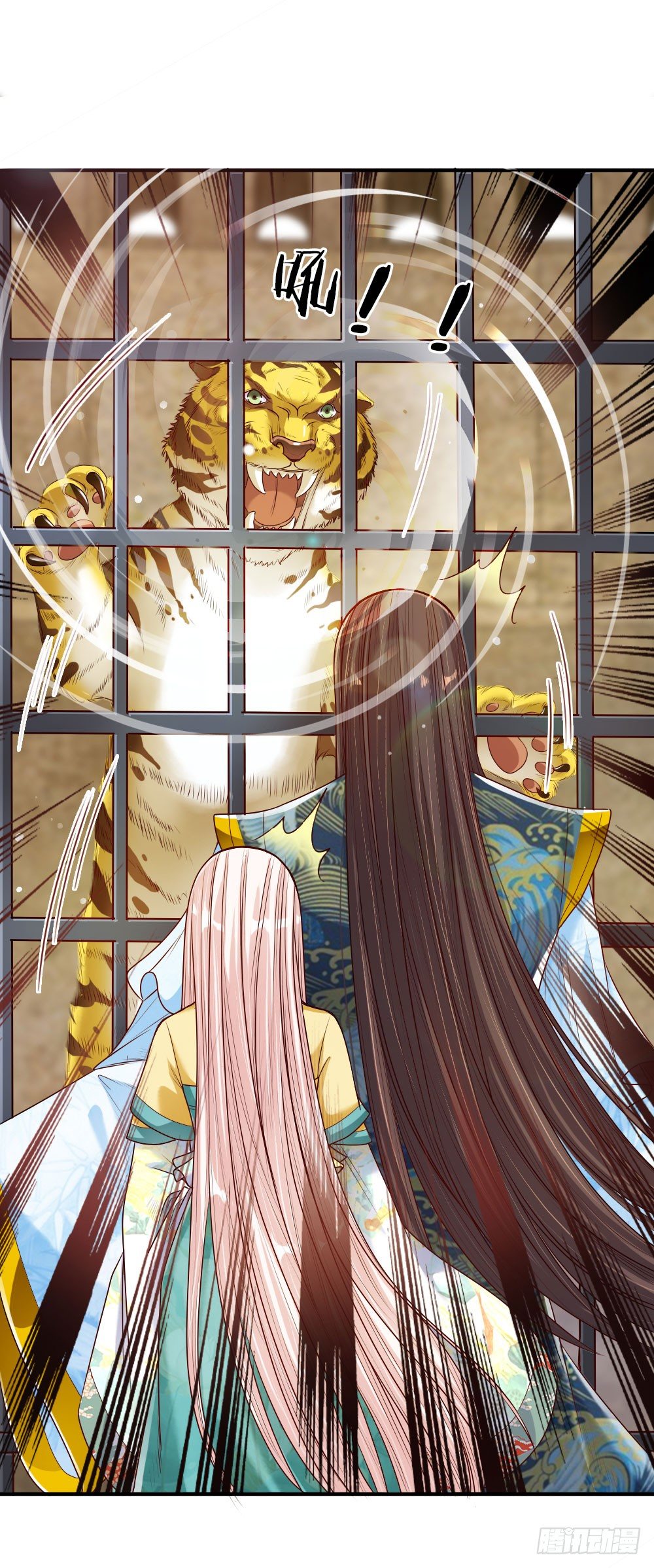 第34话 擒贼先擒王-第35话