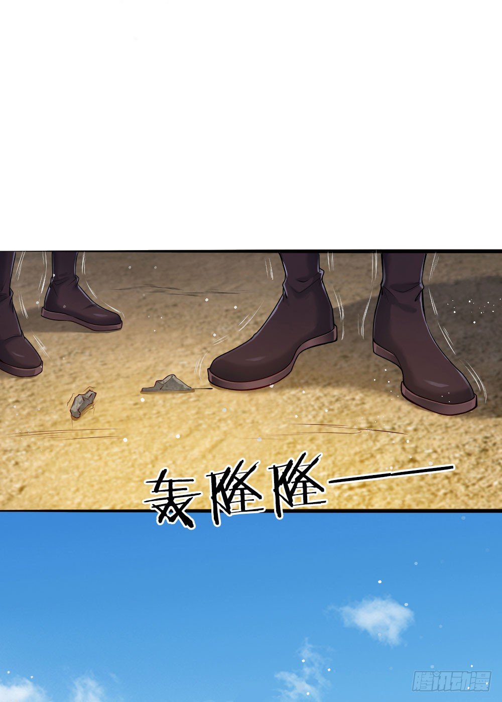 第38话 苏夜卿的谋划-第39话