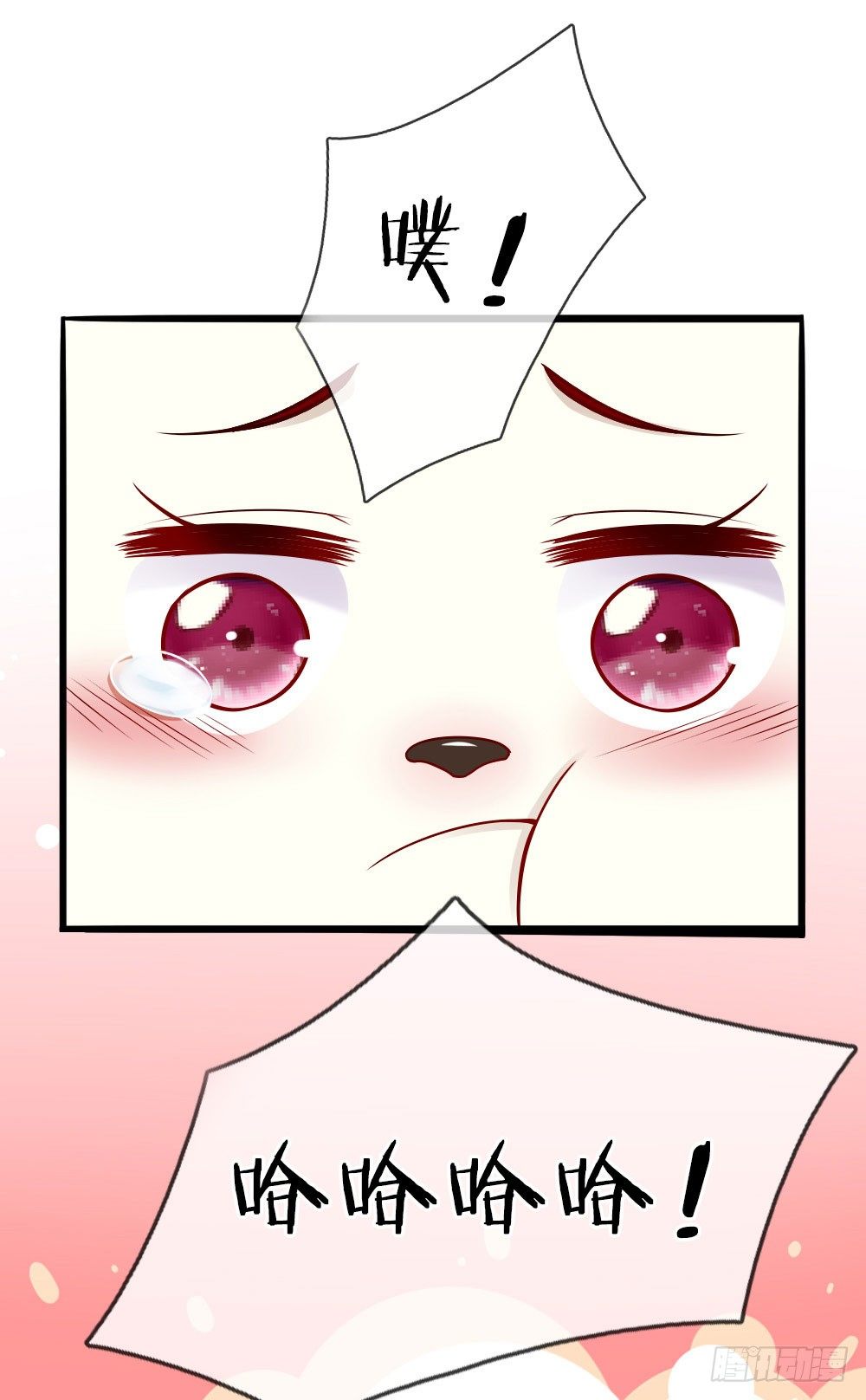 第42话 下半&ldquo;生&rdquo;的幸福-第43话