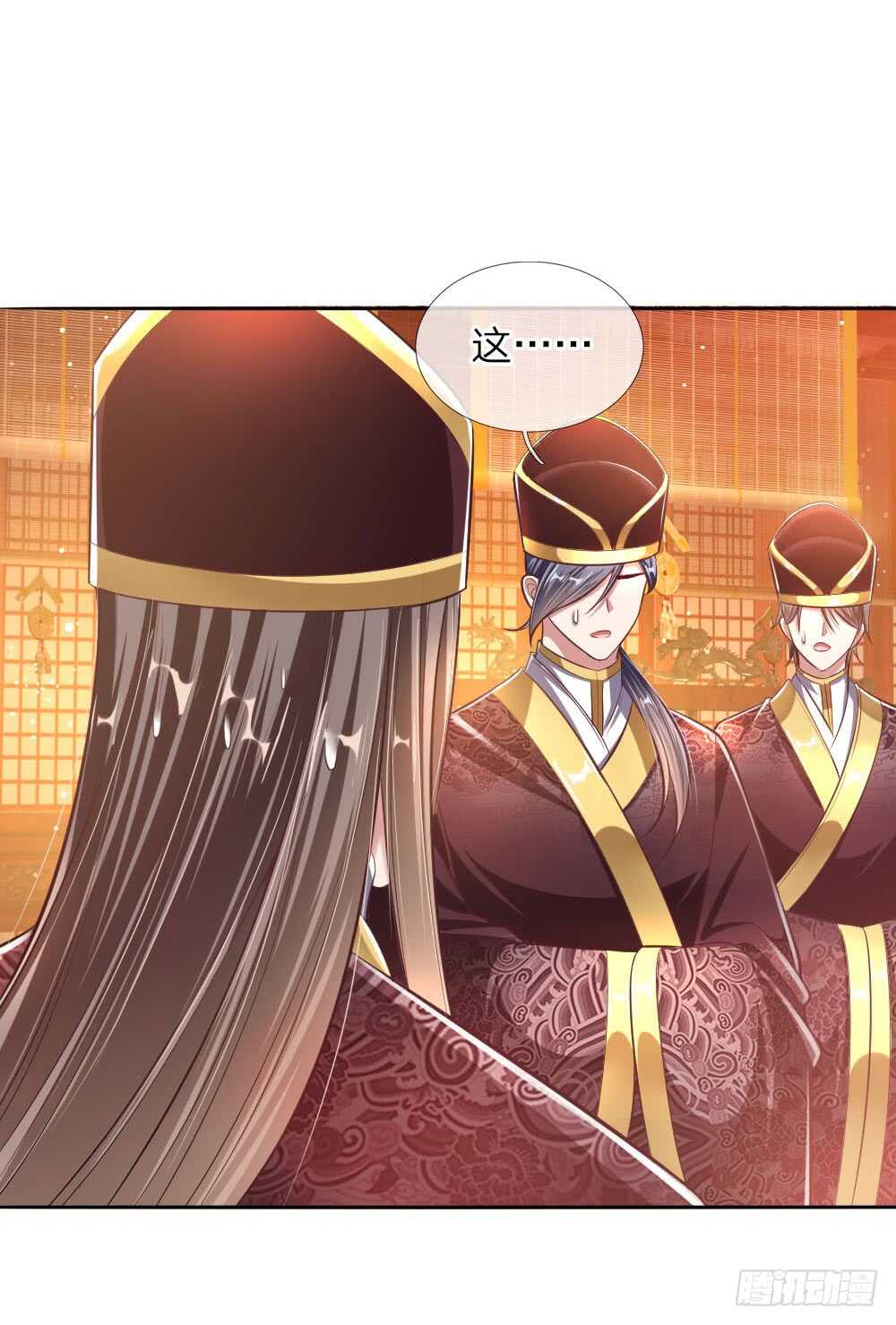 第47话 集体逼宫？-第49话