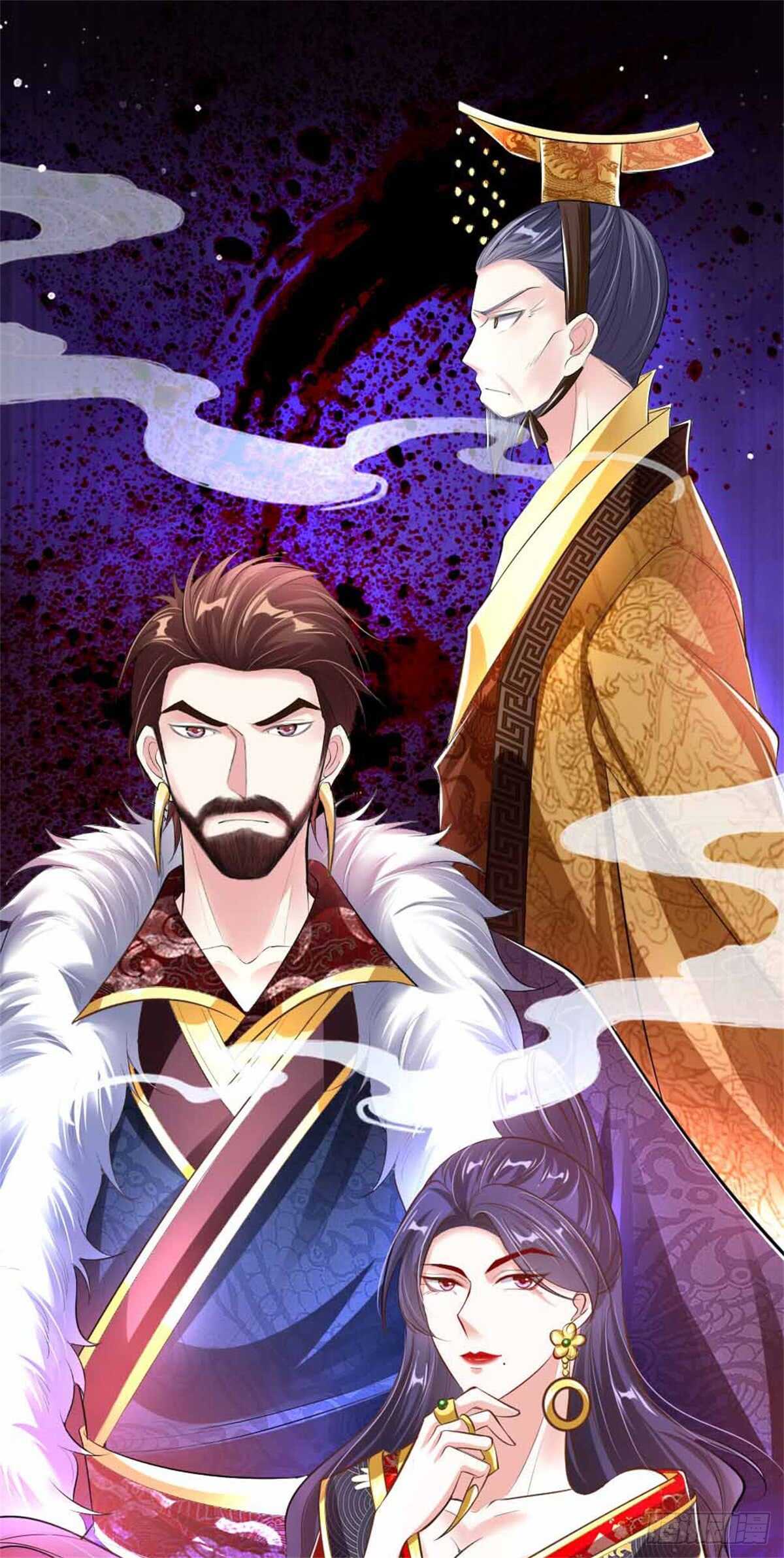 第49话 天朝上国诏谕-第51话