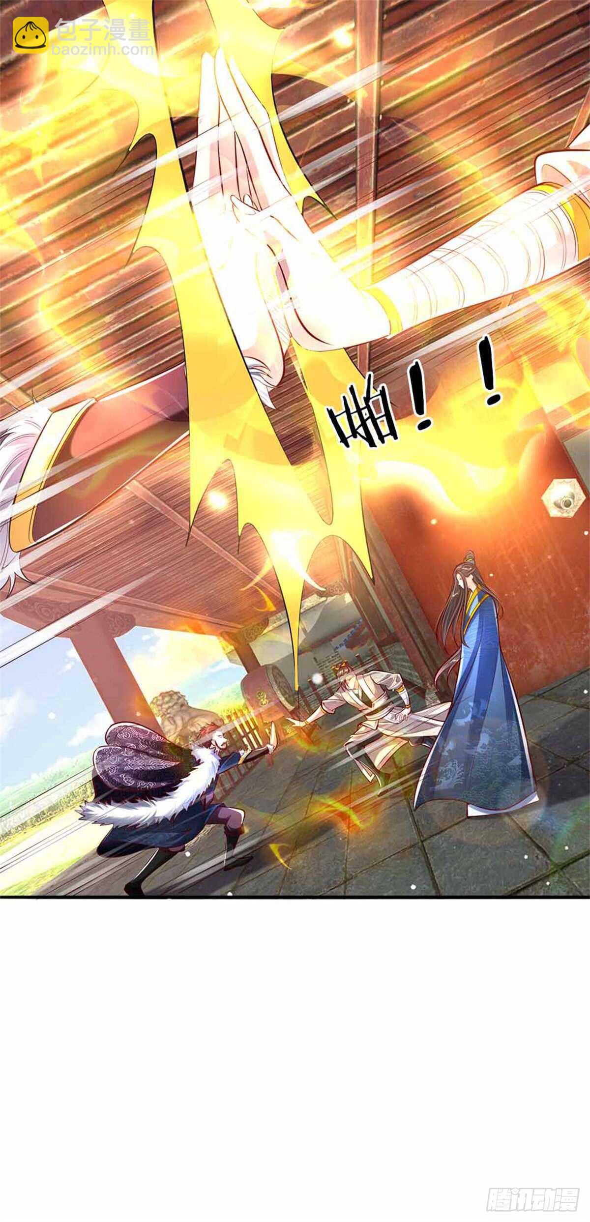 第49话 天朝上国诏谕-第51话