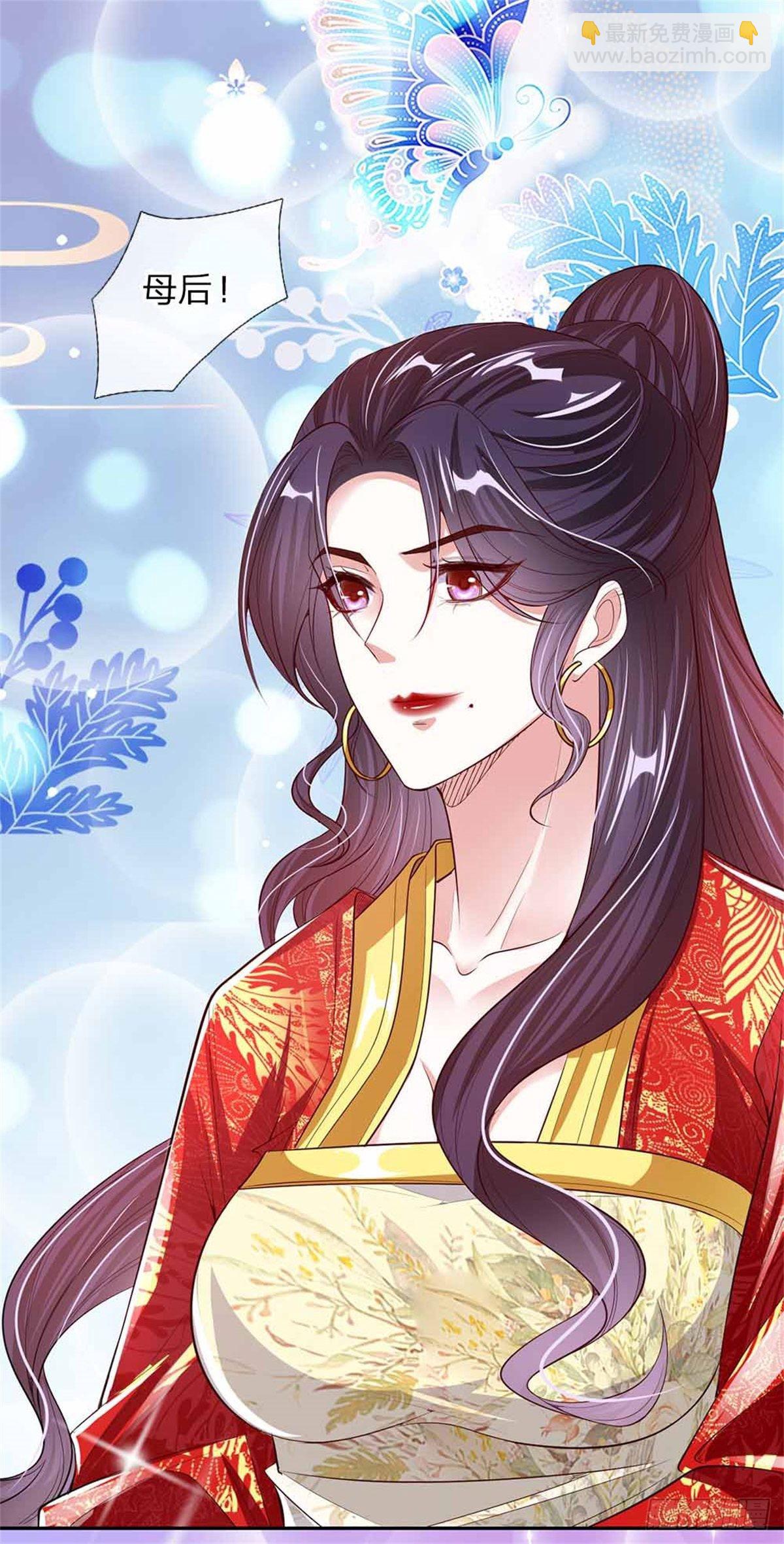 第51话 明争暗斗-第53话