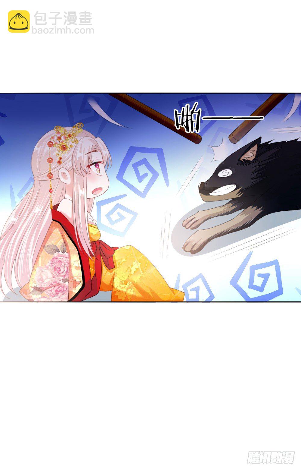 第7话 寡人不是暴君！-第7话