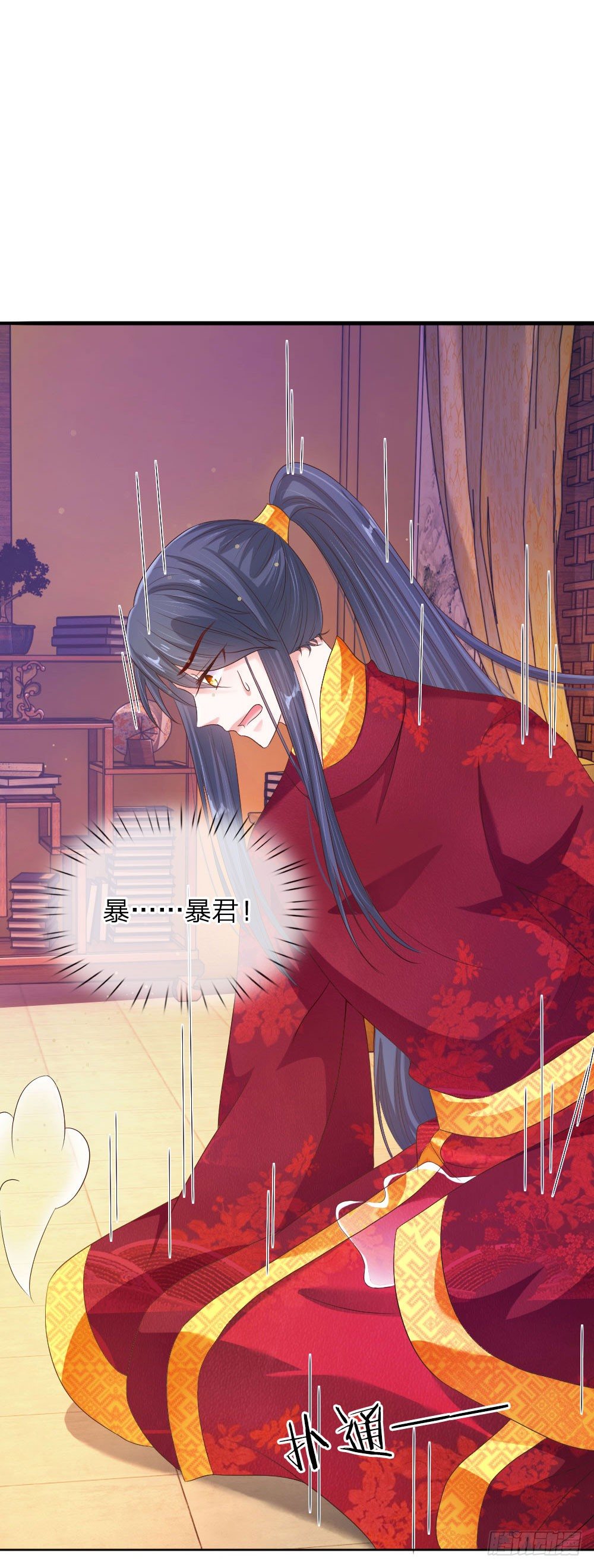 第9话 死亡微笑-第9话