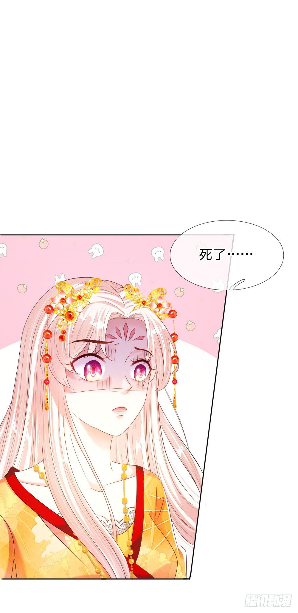 第9话 死亡微笑-第9话