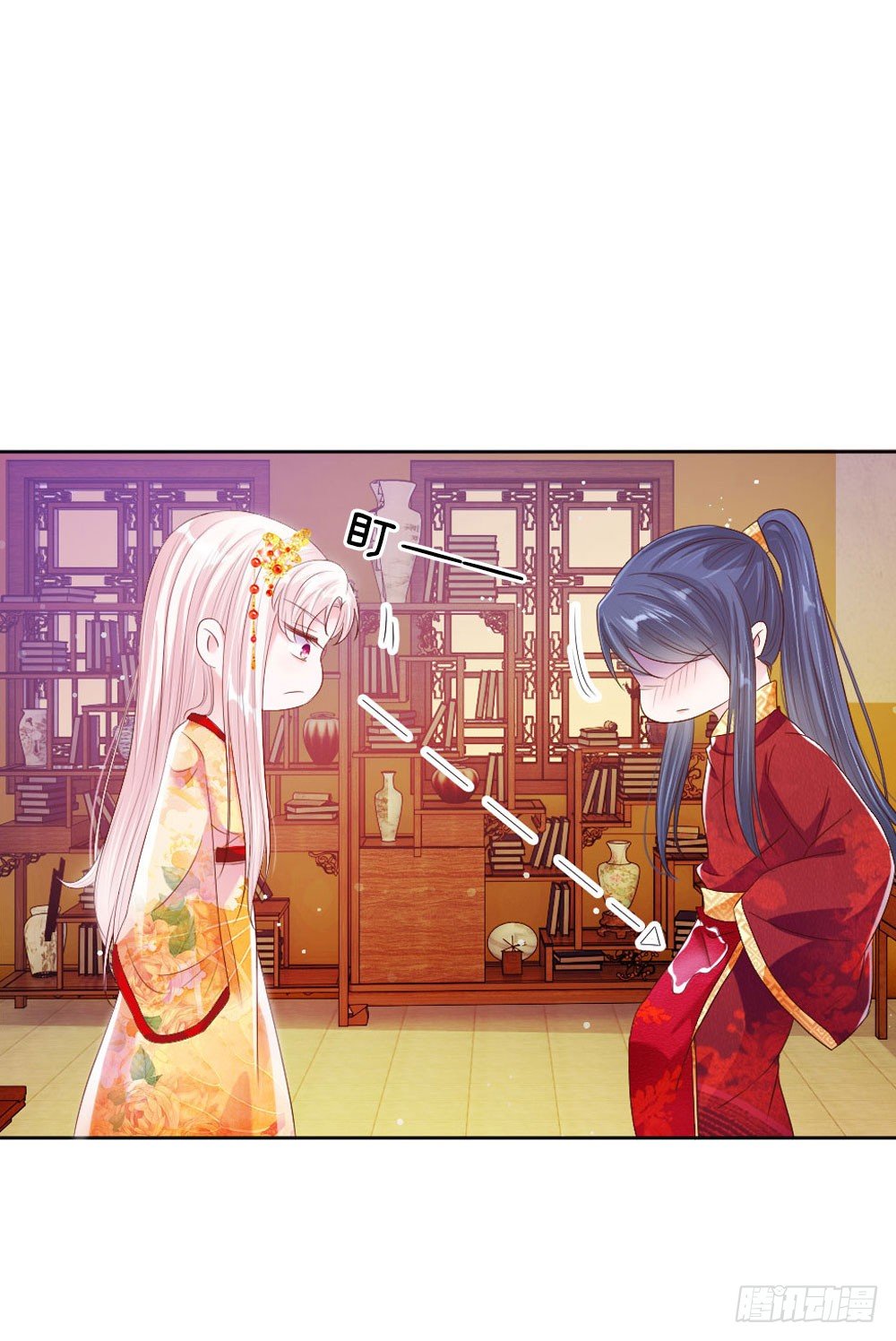 第9话 死亡微笑-第9话